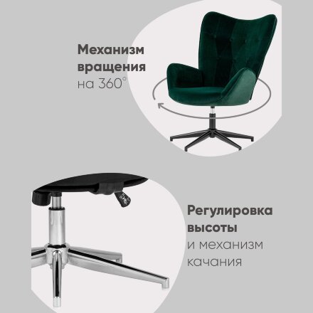 Кресло Филадельфия ч/б 