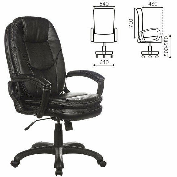 Кресло офисное BRABIX PREMIUM "Trend EX-568", экокожа, черное, 532100 Черный Кресло офисное BRABIX PREMIUM "Trend EX-568", экокожа, черное, 532100 Черный