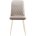 Стул DikLine 205 B03 BEIGE/ ножки крем 