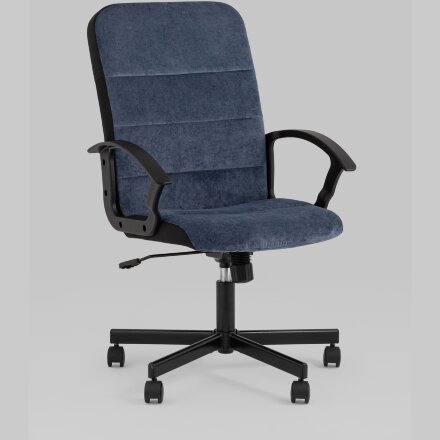 Компьютерное кресло TopChairs ST-TRACER темно-синий 