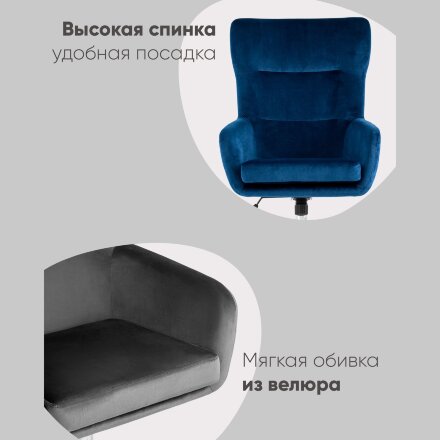 Кресло Артис зеленый 
