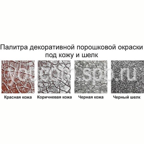 Подстолье металлическое Пирамида-3 Сталь Подстолье металлическое Пирамида-3 Сталь
