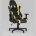 Игровое кресло TopChairs TopChairs Impala желтое геймерское 
