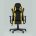 Игровое кресло TopChairs TopChairs Impala желтое геймерское 