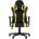 Игровое кресло TopChairs TopChairs Impala желтое геймерское 