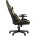 Игровое кресло TopChairs TopChairs Impala желтое геймерское 