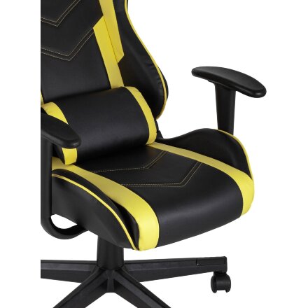 Игровое кресло TopChairs TopChairs Impala желтое геймерское 