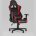 Игровое кресло Stool Group компьютерное TopChairs Impala красное геймерское 