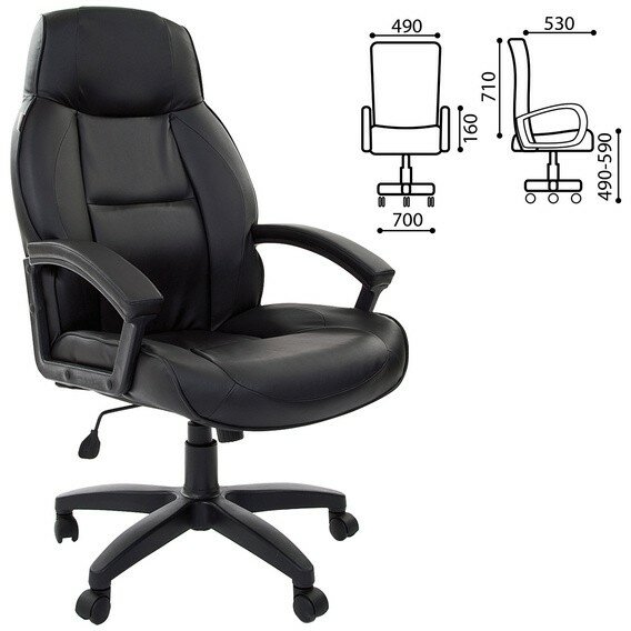 Кресло офисное BRABIX "Formula EX-537", экокожа, черное, 531388 Черный Кресло офисное BRABIX "Formula EX-537", экокожа, черное, 531388 Черный
