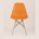Стул Eames Style DSW оранжевый 