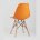 Стул Eames Style DSW оранжевый 