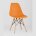 Стул Eames Style DSW оранжевый 
