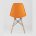 Стул Eames Style DSW оранжевый 