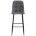 Барный стул Chio dark black / grey 