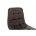 Барный стул Chio dark black / dark brown 
